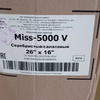 изображение из отзыва Stels Miss 5000 V 26' V041 от Алена